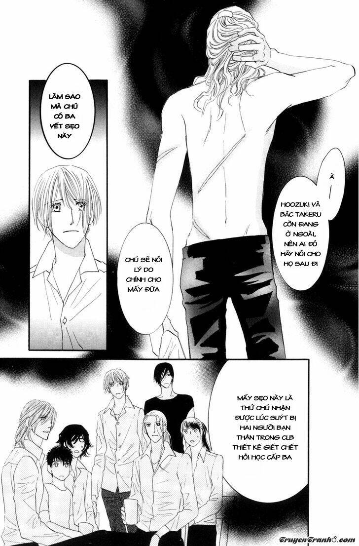 Moon Trick: Chapter 14