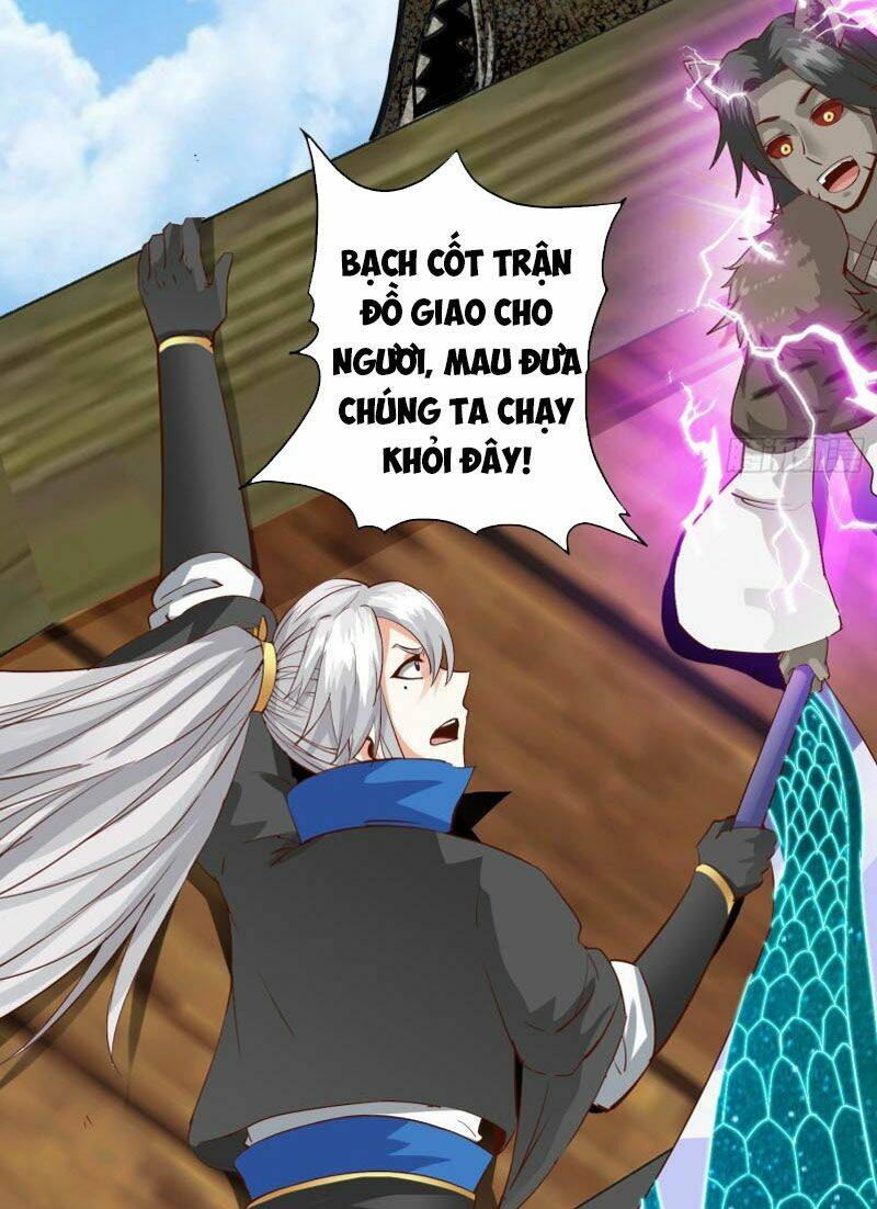 Chư Thiên Ký: Chapter 287