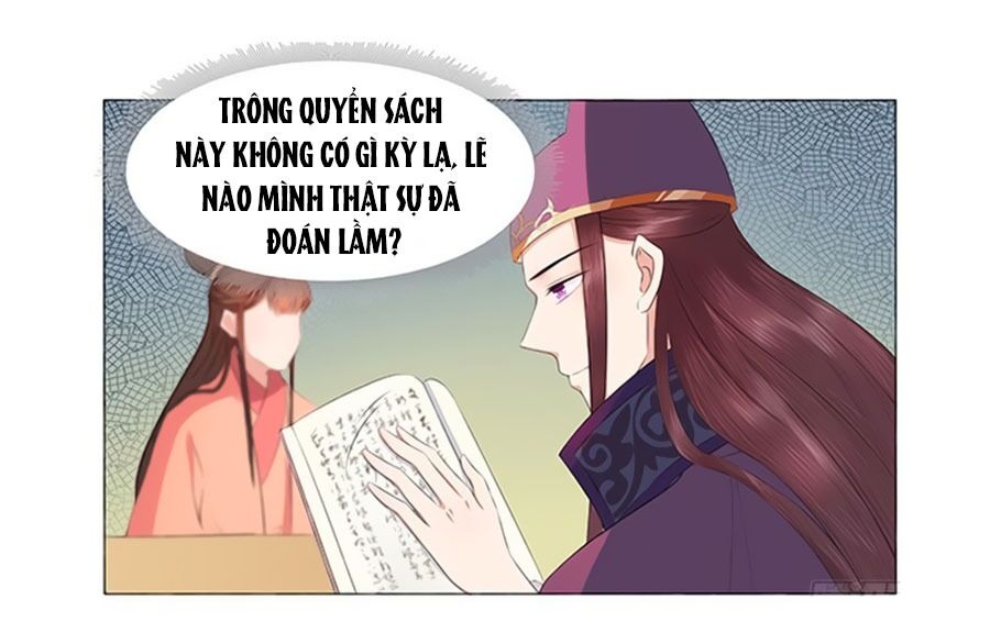 Xuân Khuê Bí Lục: Xưởng Công Thái Liêu Nhân: Chapter 21