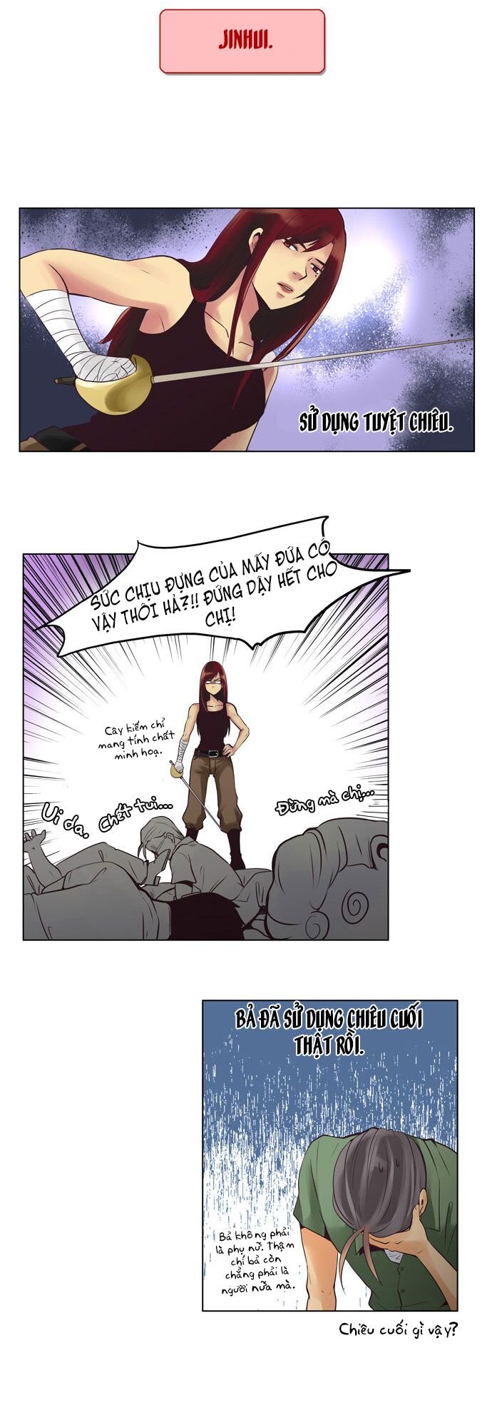 Dear, Only You Don\’t Know!: Chapter 18