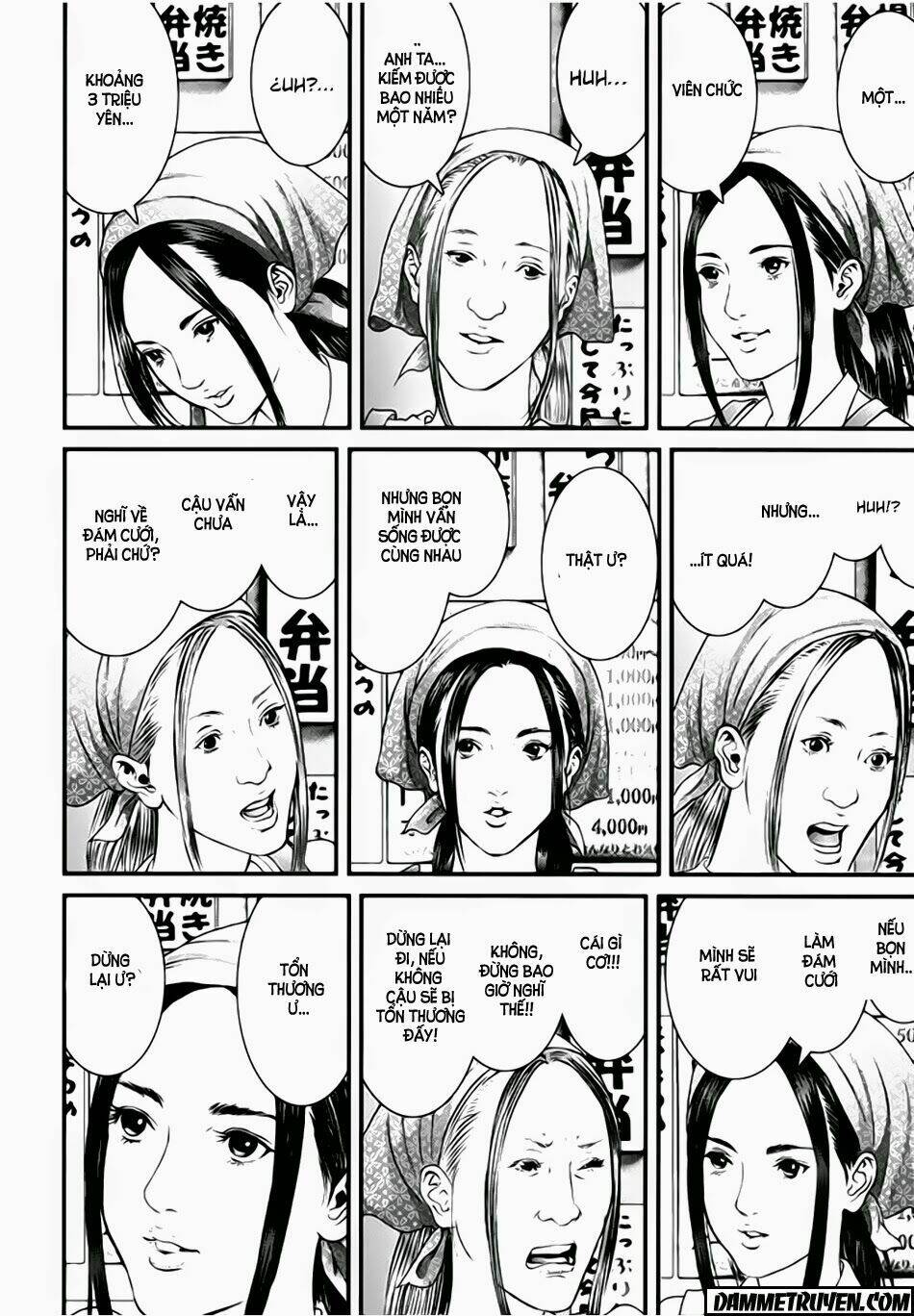 Inu Yashiki: Chapter 18