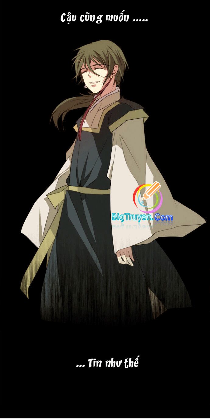 Chuông Thánh: Chapter 17