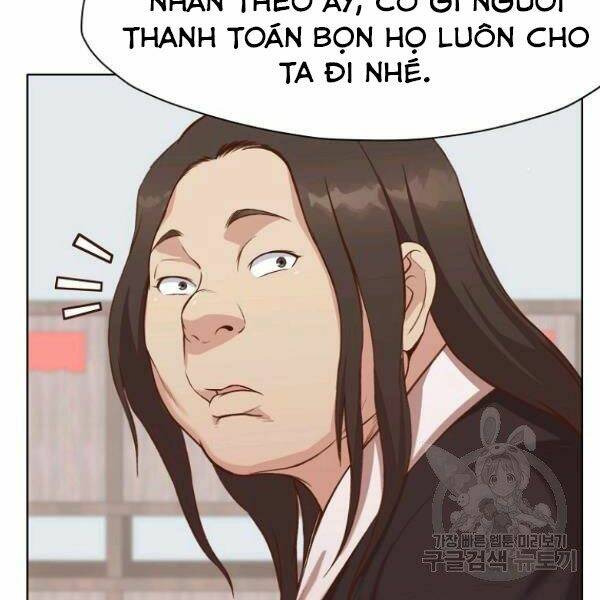 Thiên Võ Chiến Thần: Chapter 33