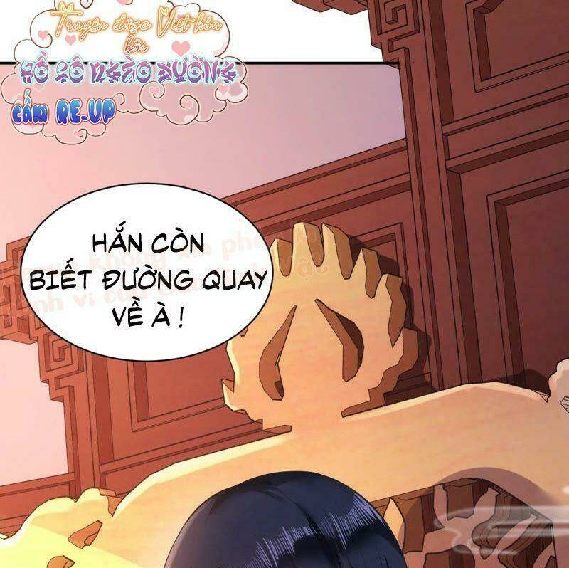 Quận Chúa Vững Vàng, Thiết Lập Nhân Vật Không Thể Vỡ: Chapter 3