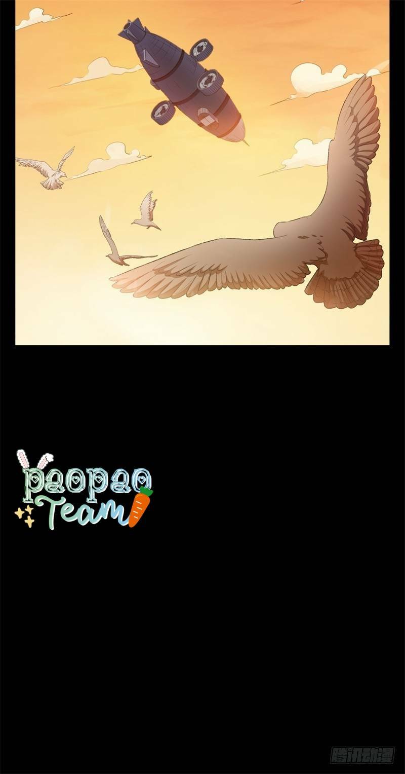 Hoan Nghênh Đến Với Trò Chơi Ác Mộng: Chapter 19