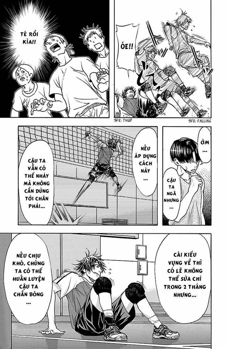 Harigane Service: Chapter 32