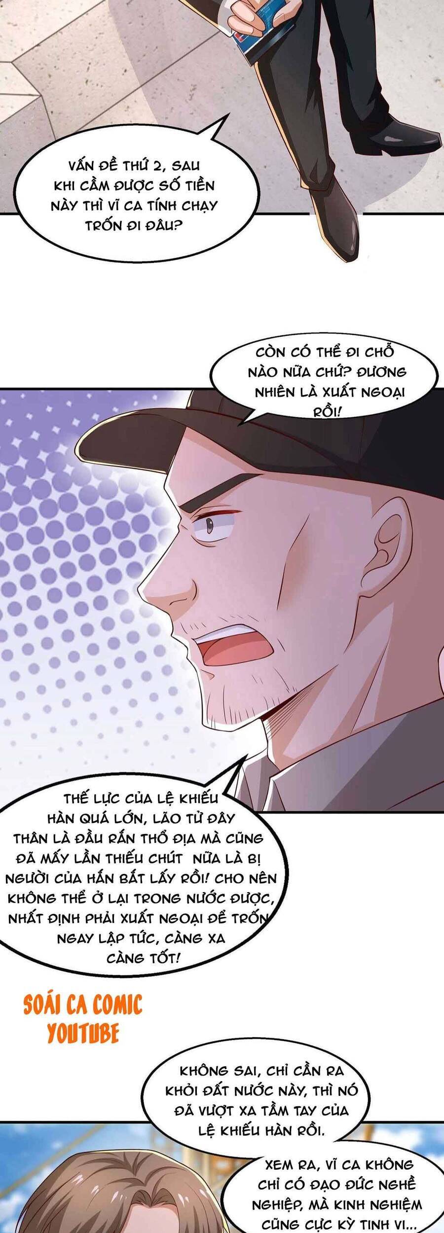 Trọng Sinh Chi Ngược Tra Nữ Vương: Chapter 49