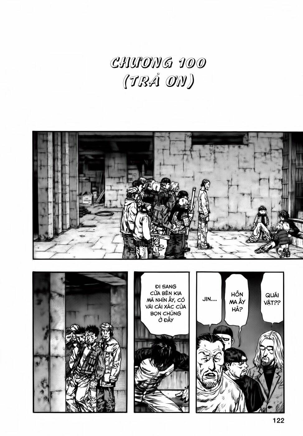 Không Thể Yêu Em: Chapter 100