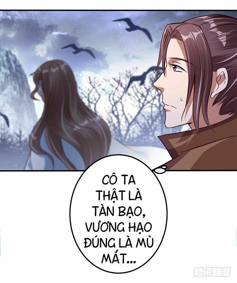 Ta Có Một Bộ Hỗn Độn Kinh: Chapter 11