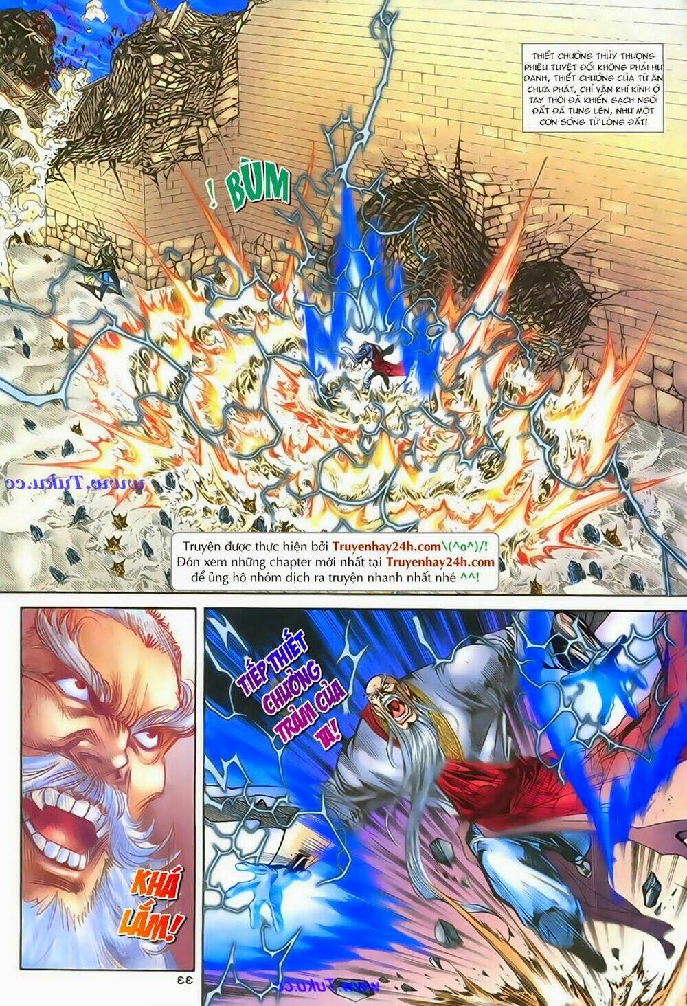 Thần Điêu Hiệp Lữ: Chapter 71
