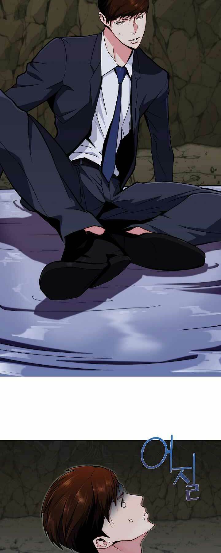 Kẻ Phát Hoạ Ấn Chú: Chapter 2