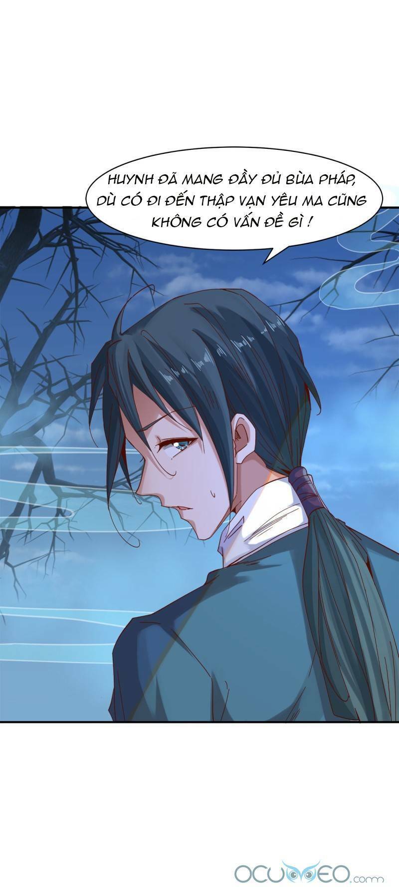 Minh Đế Độc Sủng Âm Dương Phi: Chapter 13