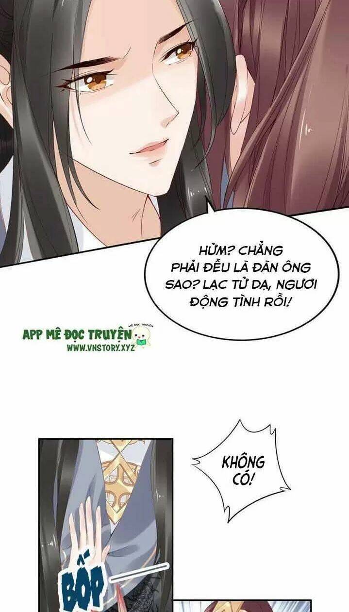 Nhất Sinh Nhất Thế Tiếu Thương Khung: Chapter 36