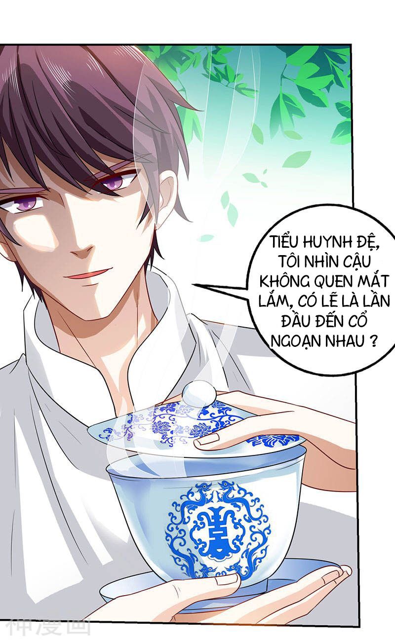 Thần Cấp Thấu Thị: Chapter 9