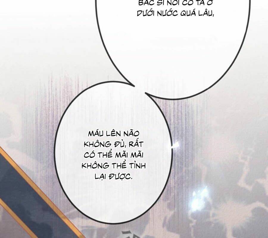 Cựu Ái Tân Nhan: Chapter 2