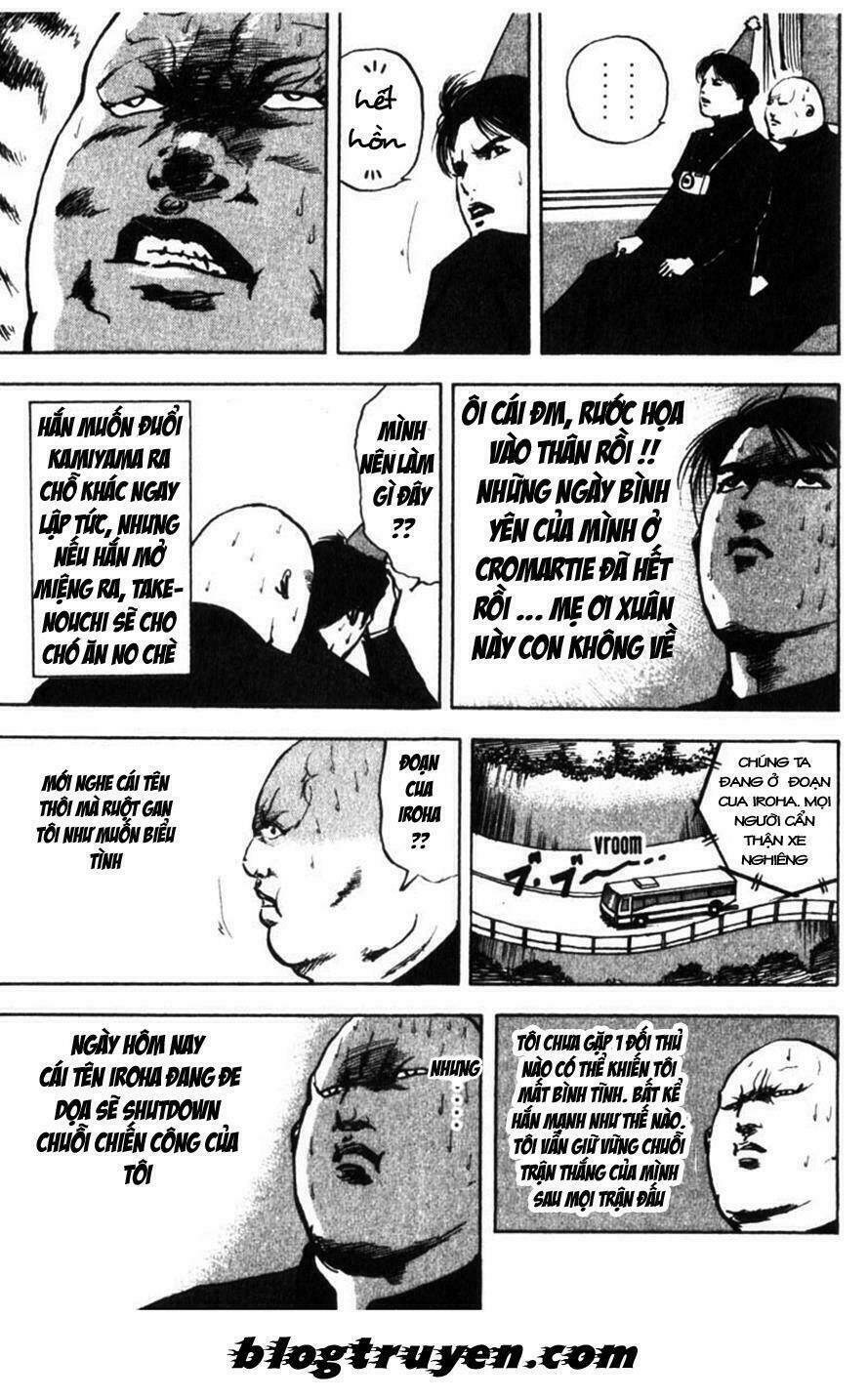 Cromartie High School: Chapter 8