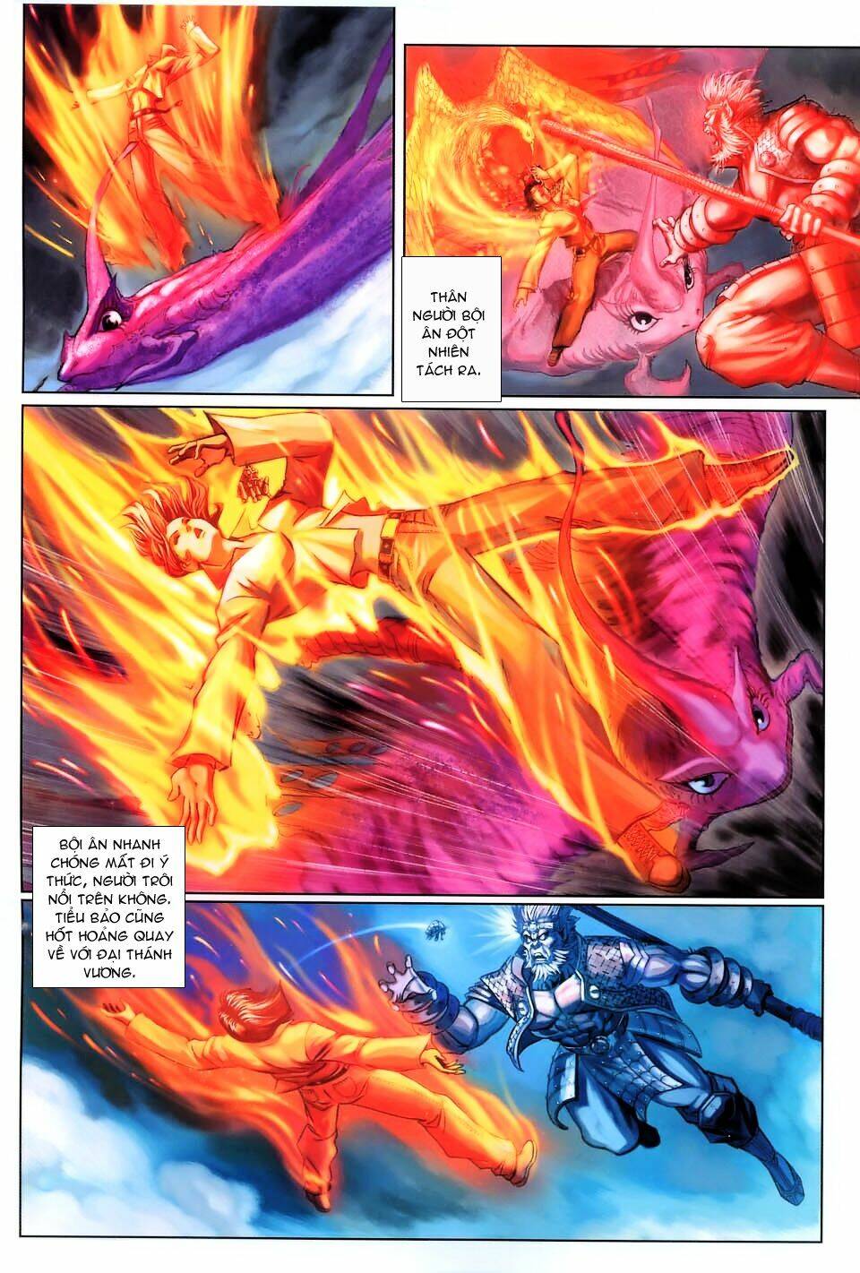 Đại Thánh Vương: Chapter 105