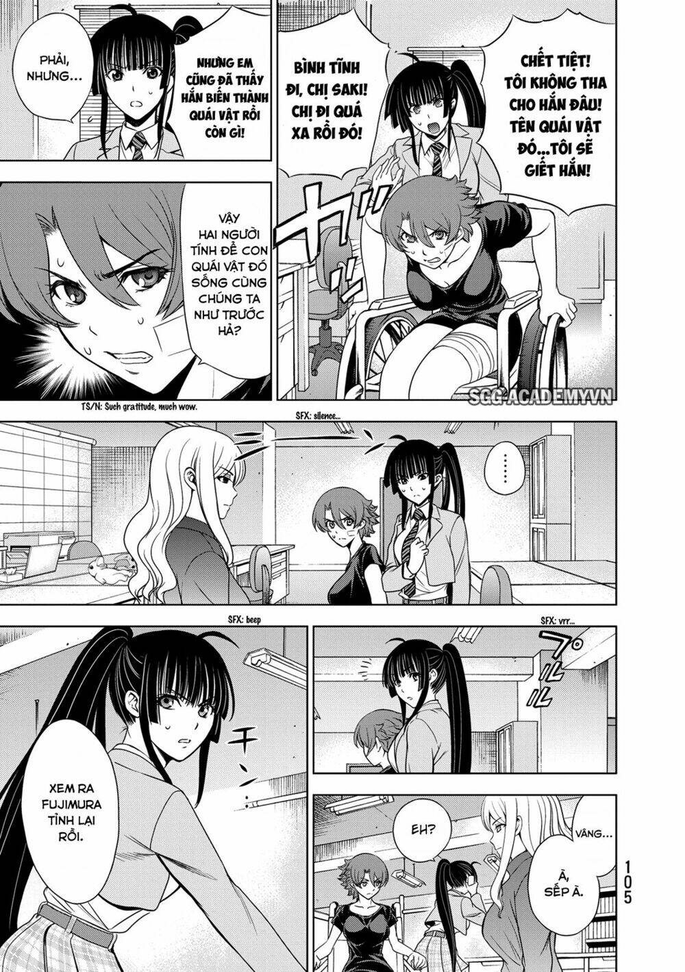 Deathtopia: Chapter 27