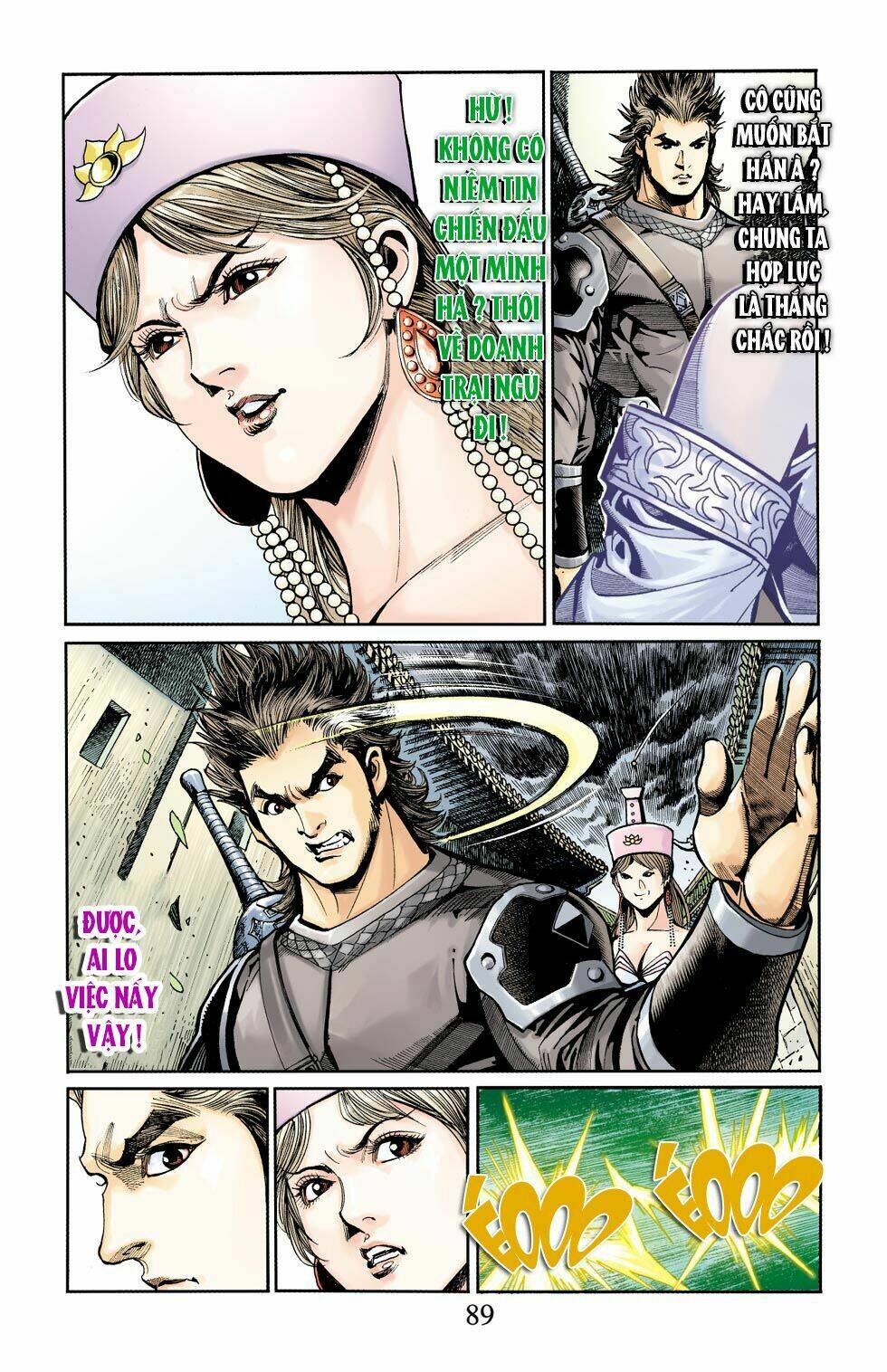 Thiên Tử Truyền Kỳ 6 - Hồng Vũ Đại Đế: Chapter 42