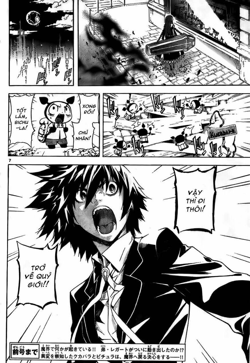 Defense Devil: Chapter 26