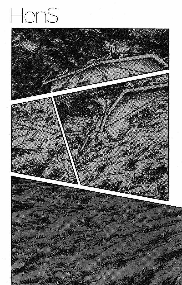 H2: Chapter 232