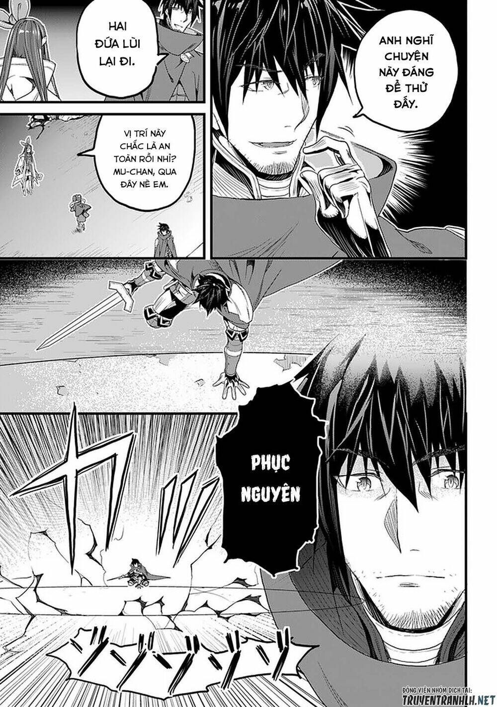 Yakudatazu Skill Ni Jinsei O Sosogikomi 25-Nen, Imasara Saikyou No Boukentan Midori Kashi No Akira: Chapter 16