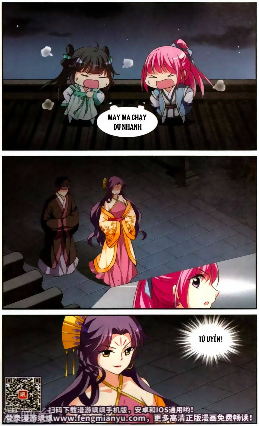 Toàn Cơ Từ: Chapter 25.5