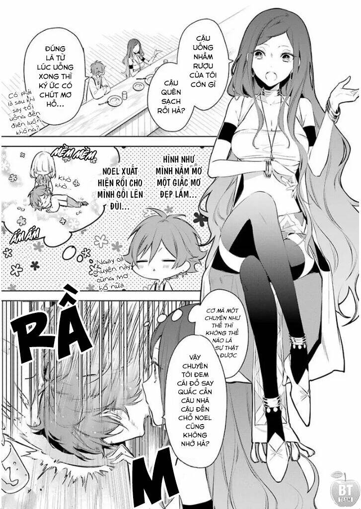 Okyu No Trinity: Chapter 18