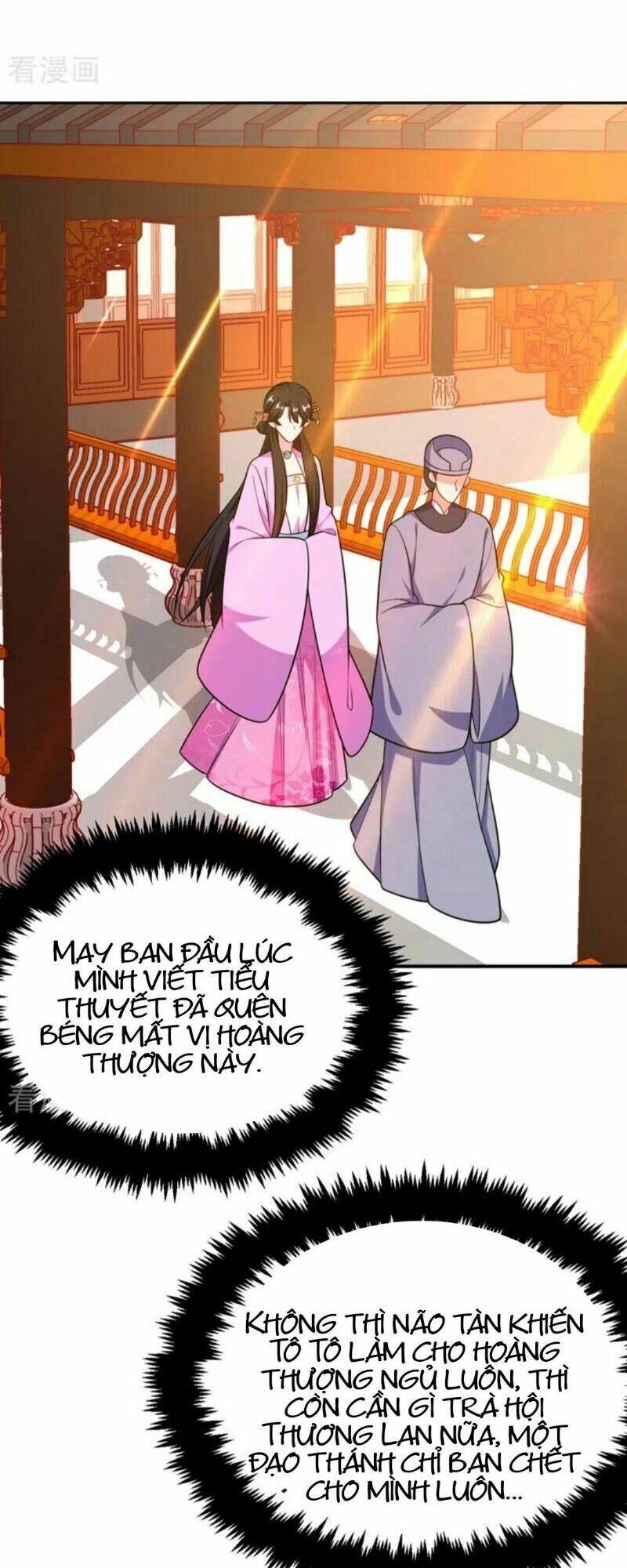 Giang Sơn Mỹ Nam Nhập Trướng Ta: Chapter 37