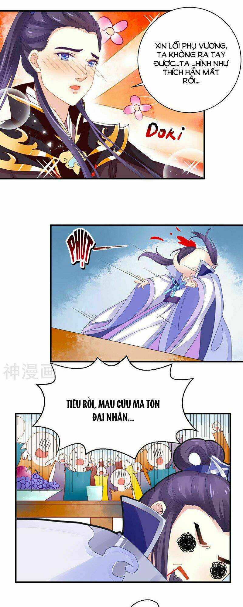 Tay Phải Của Bản Tọa Thành Tinh Rồi: Chapter 20