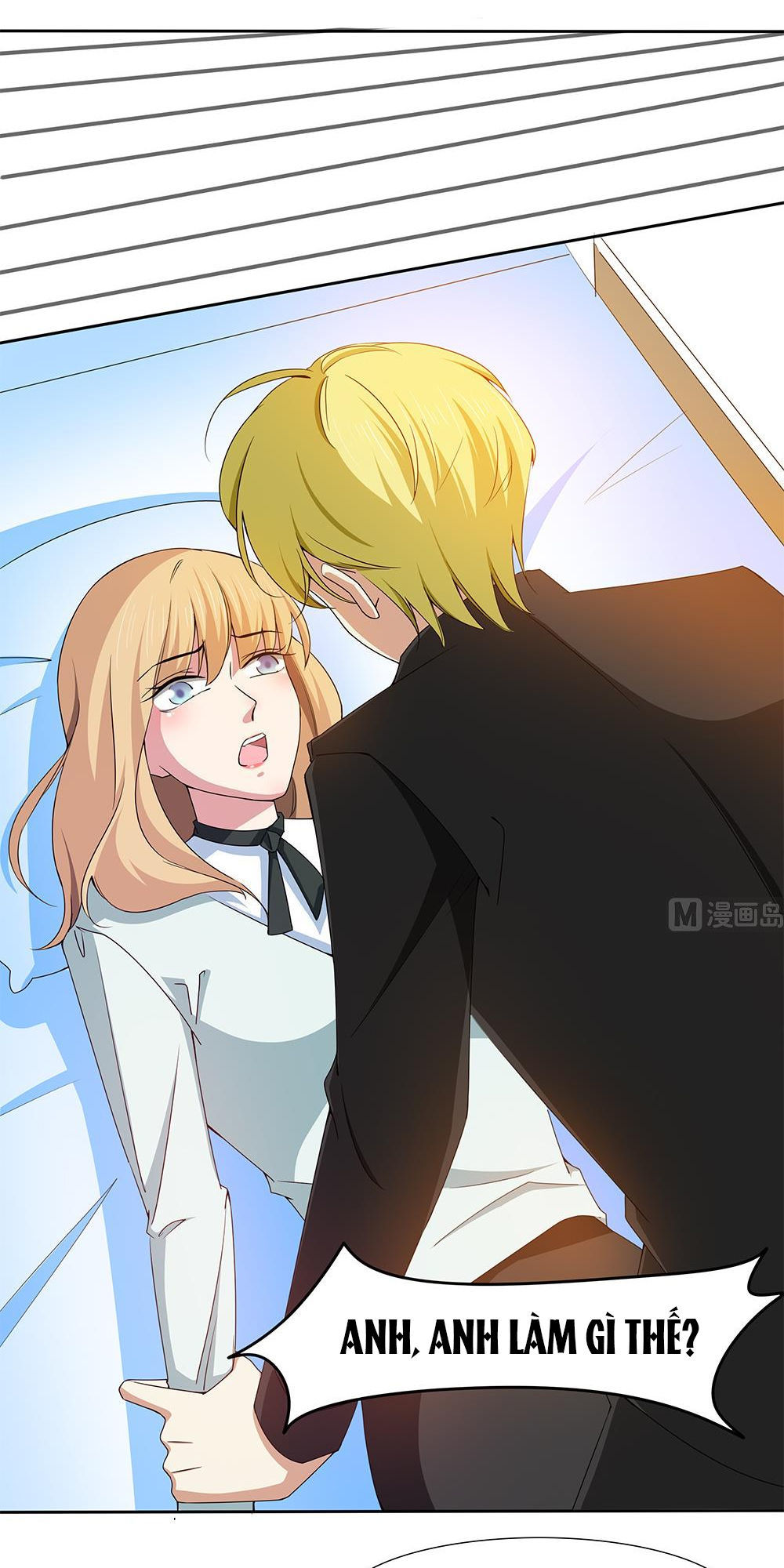 Cô Sát Thủ Ơi, Yêu Nhau Nhé: Chapter 34