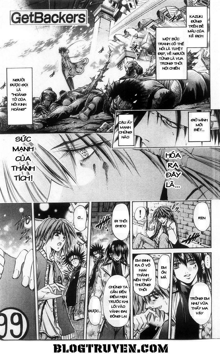 Get Backers: Chapter 264