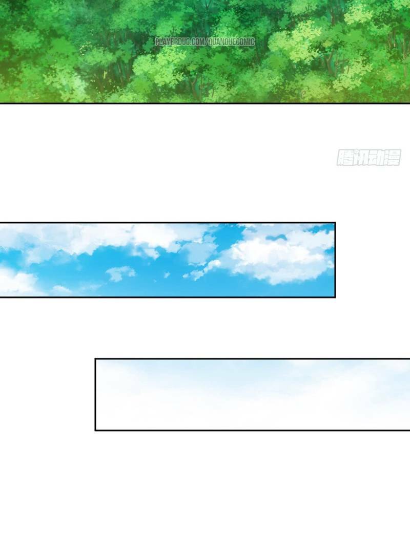 Hồng Thiên Thần Tôn: Chapter 24