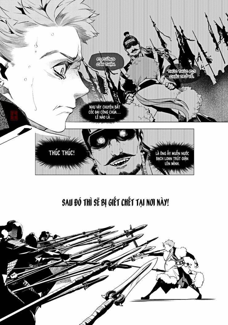 Tạp Tư Lục: Chapter 24