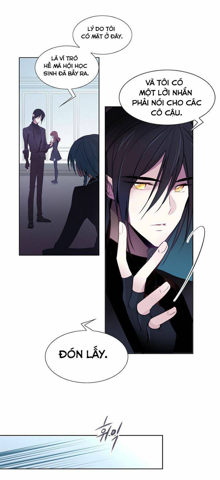 The Memory Of Wind: Anz: Chapter 21