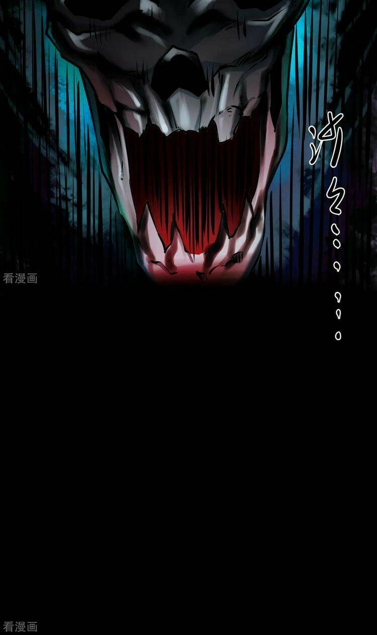 Người Thương Thuyết Cõi Âm: Chapter 15