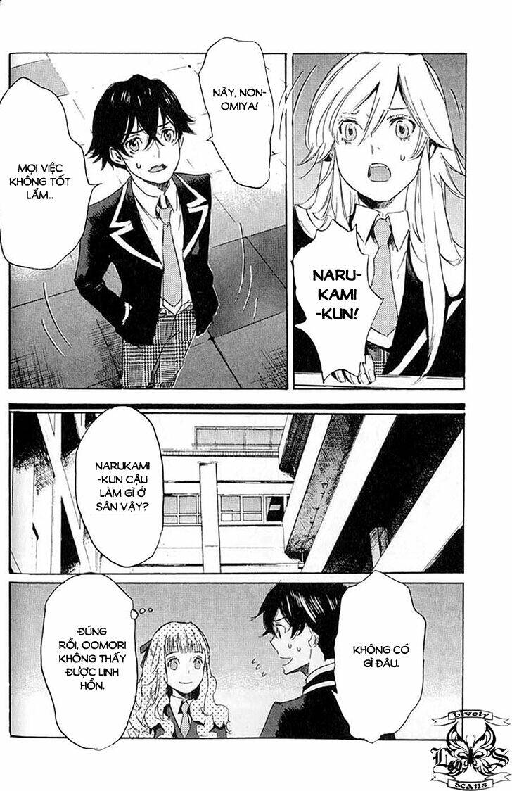 Totsugami: Chapter 7