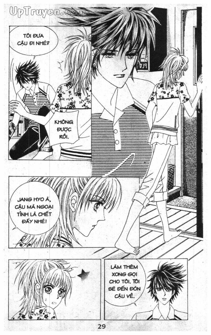 Dạ Khúc: Chapter 9