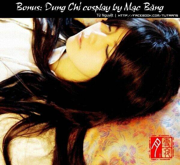 Phượng Tù Hoàng: Chapter 1