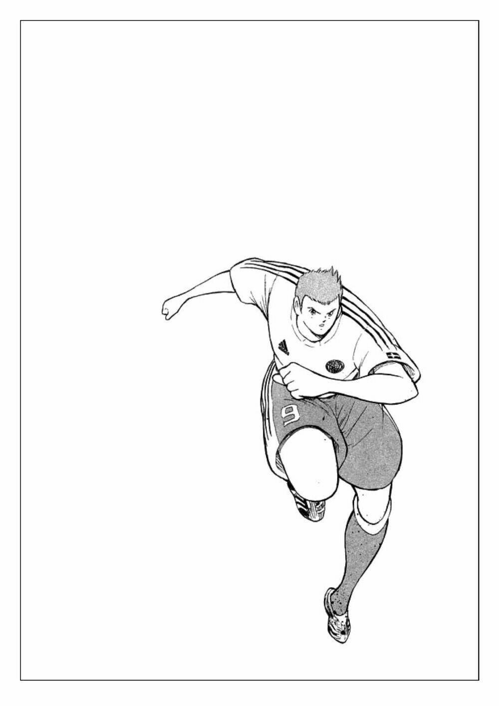 Captain Tsubasa: Golden 23: Chapter 23
