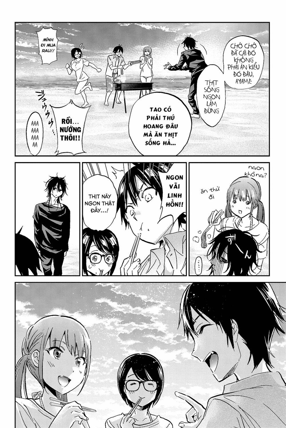 Real Account Ii: Chapter 96
