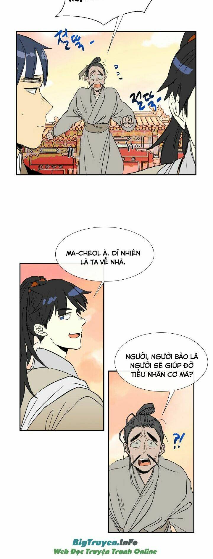 Học Sĩ Tái Sinh: Chapter 59