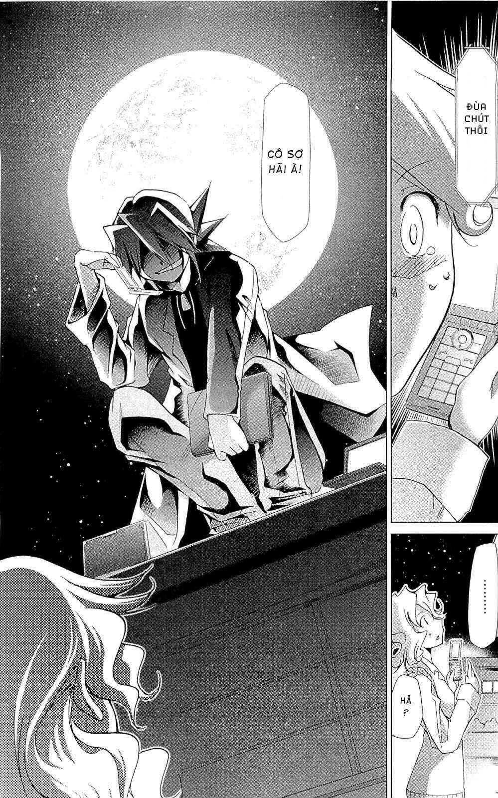 Denpa Kyoushi: Chapter 1