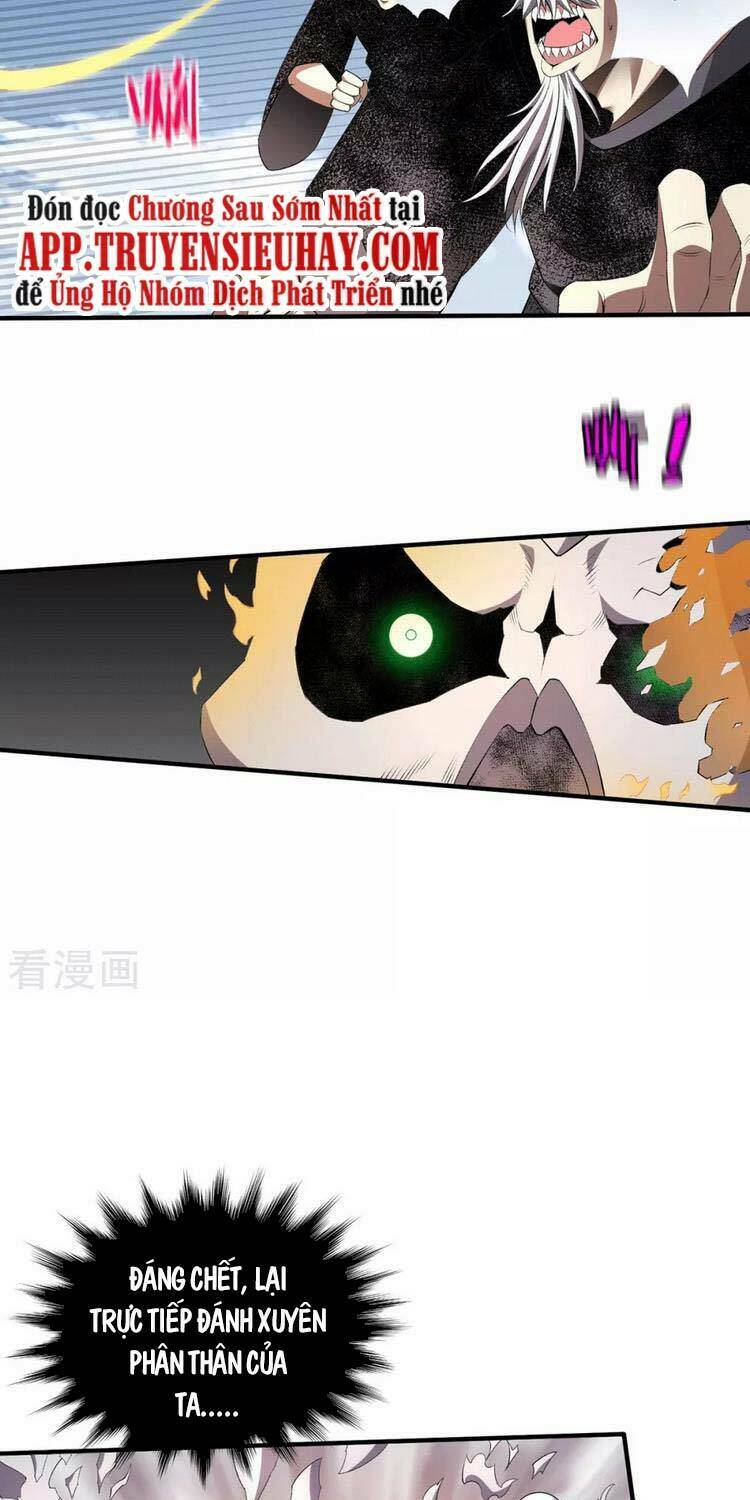 Tiên Vương Trùng Sinh: Chapter 372
