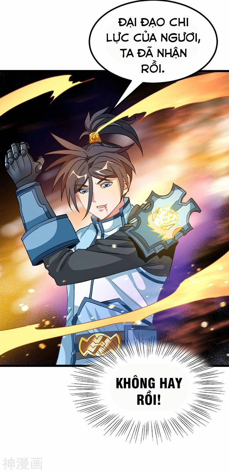 Cửu Dương Thần Vương: Chapter 213