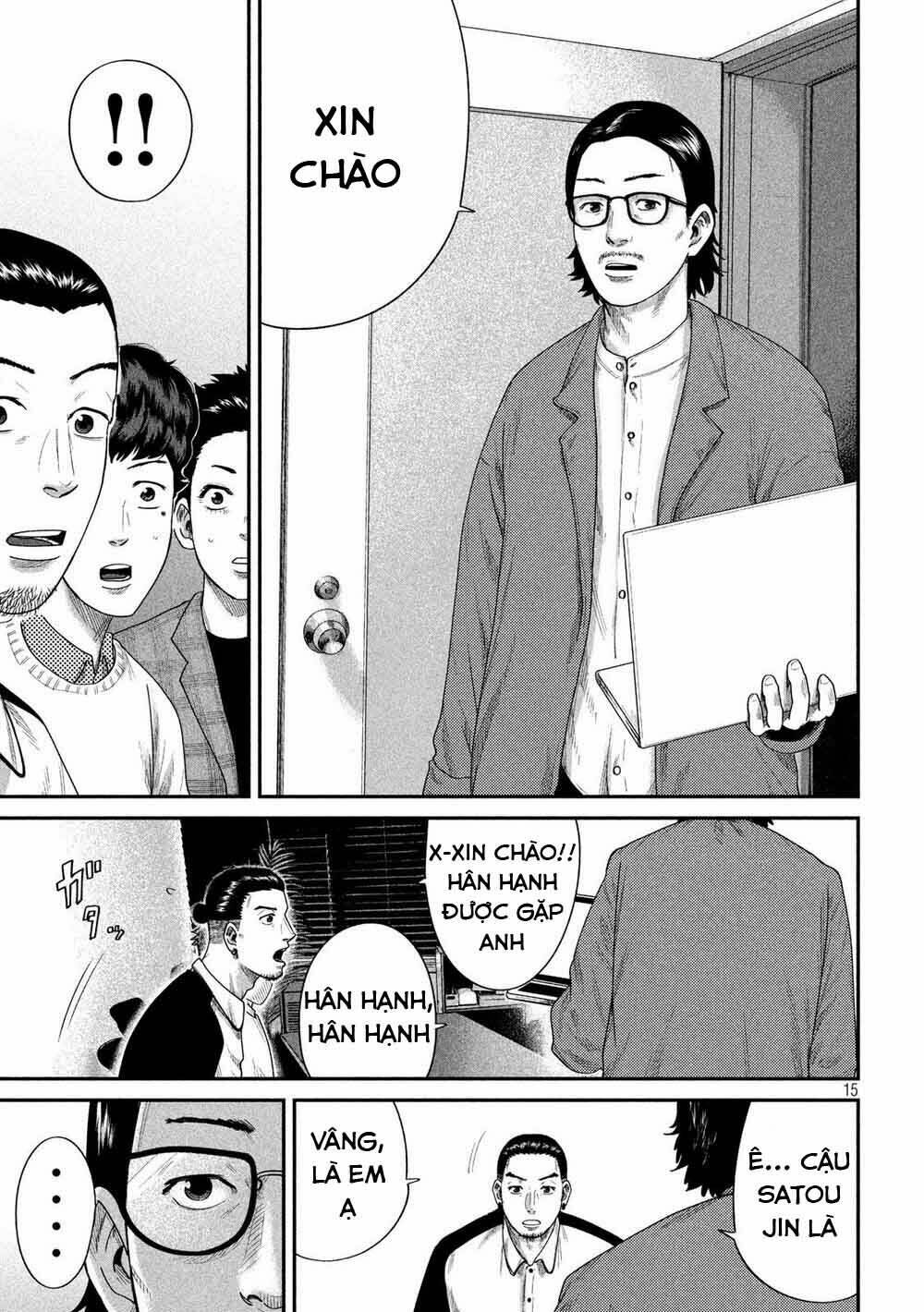 Boys Run The Riot: Chapter 8