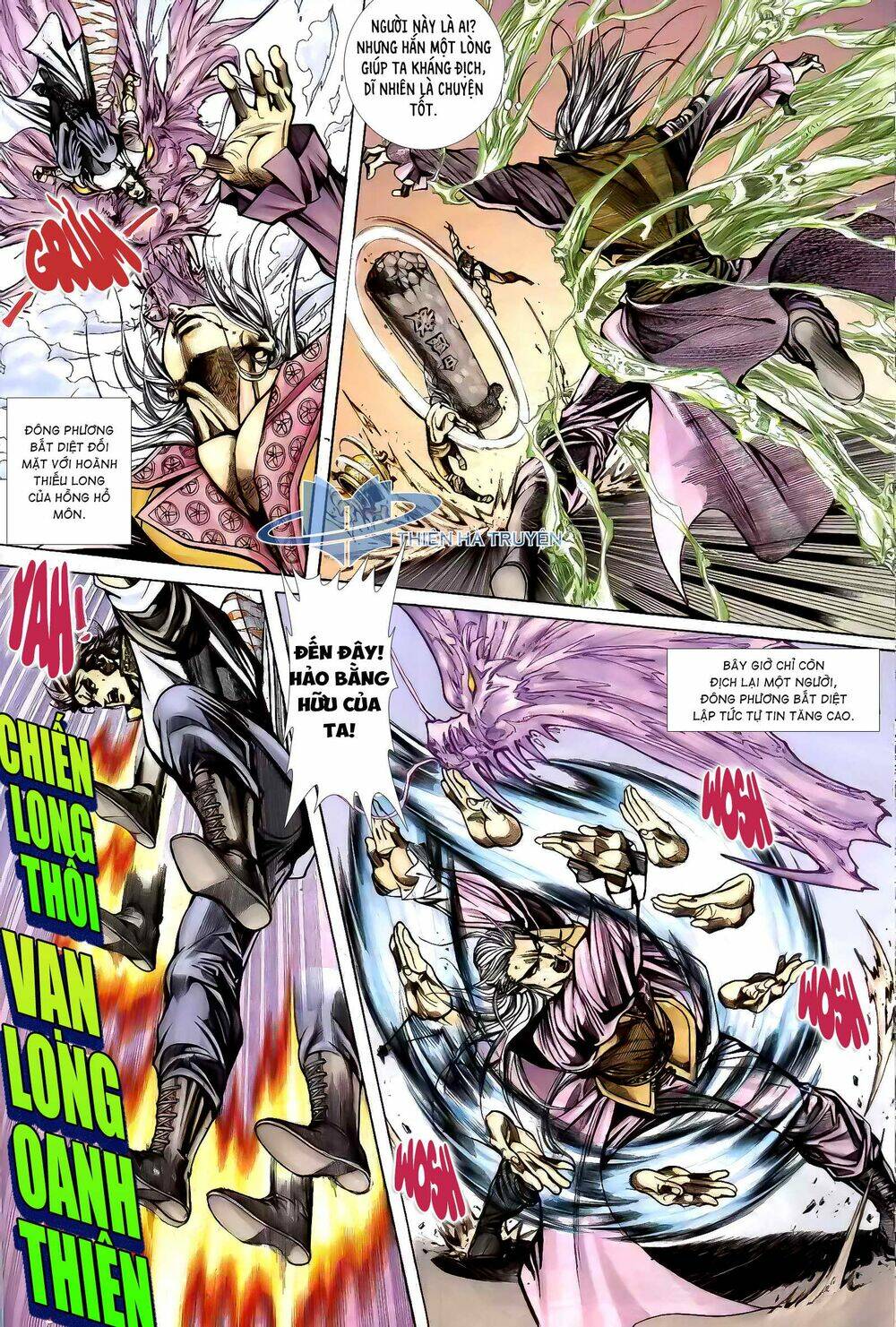 Cửu Ngũ Chi Tôn: Chapter 4