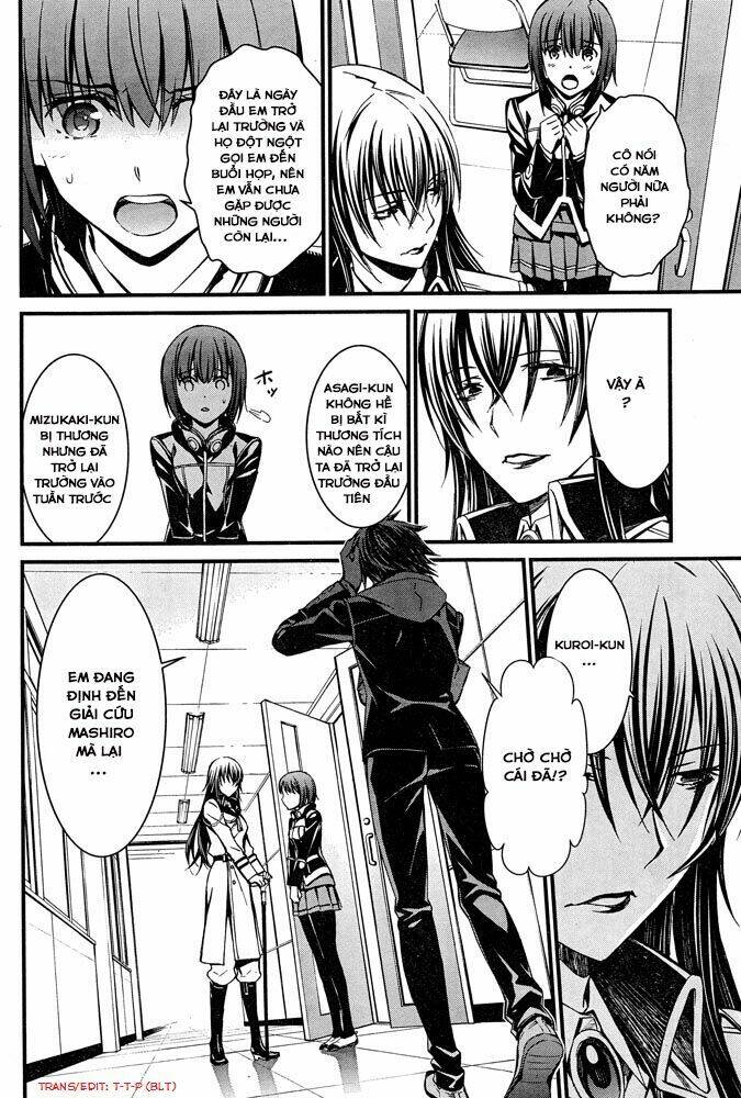 Kimi Shi Ni Tamou Koto Nakare: Chapter 8