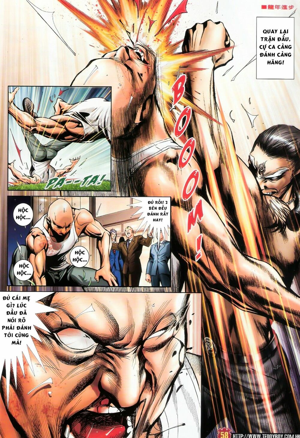 Người Trong Giang Hồ: Chapter 1472: Tứ Đại Quyền Vương – Cự Ca