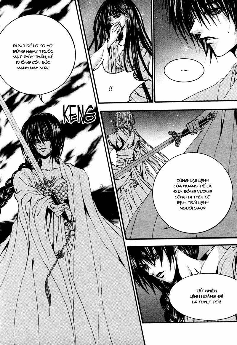 Tân Nương Của Thủy Thần: Chapter 90